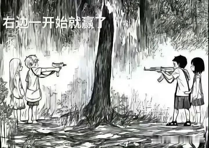 为什么右边一开始就赢了 ！ 