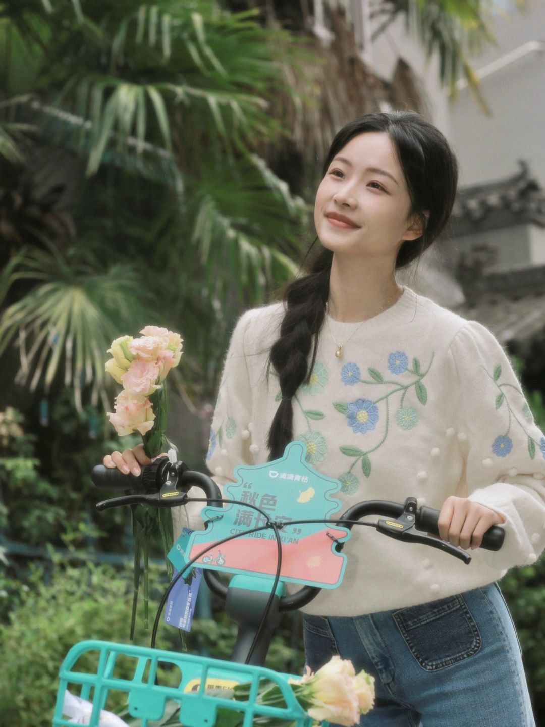 秋游骑行 | 感受浪漫长安💐