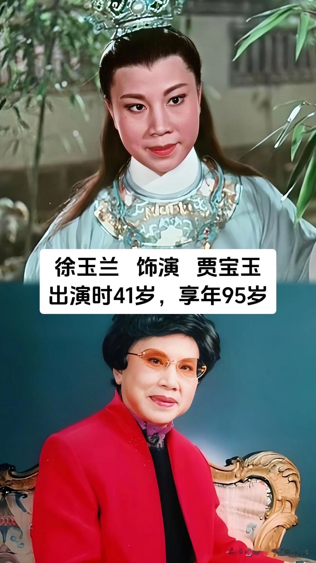 “天上掉下个林妹妹”，这句唱词一响起，无数人的记忆就会拉回1962年那部封神的越