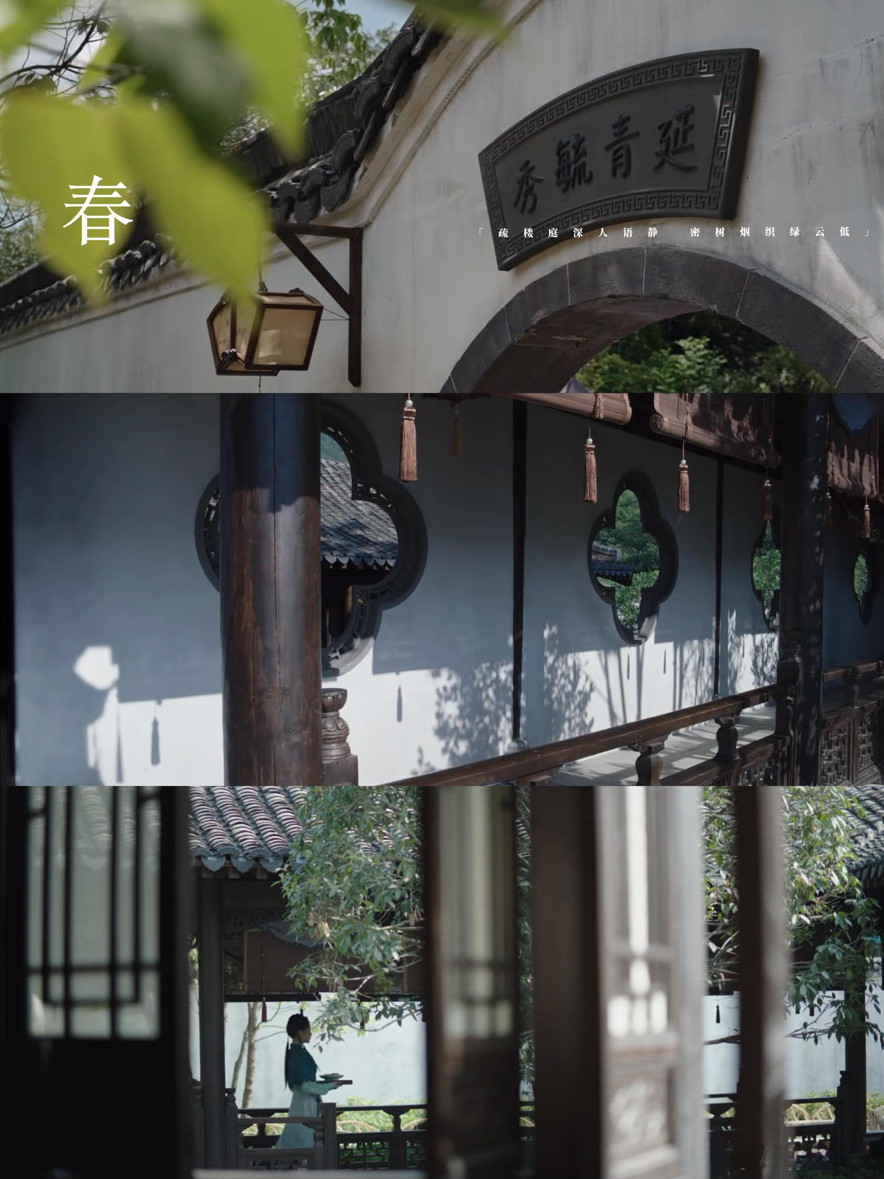 兰香如故8个月手搓40亩实景园林这样用心的作品真的有必要去看一看，8个月纯手搓这