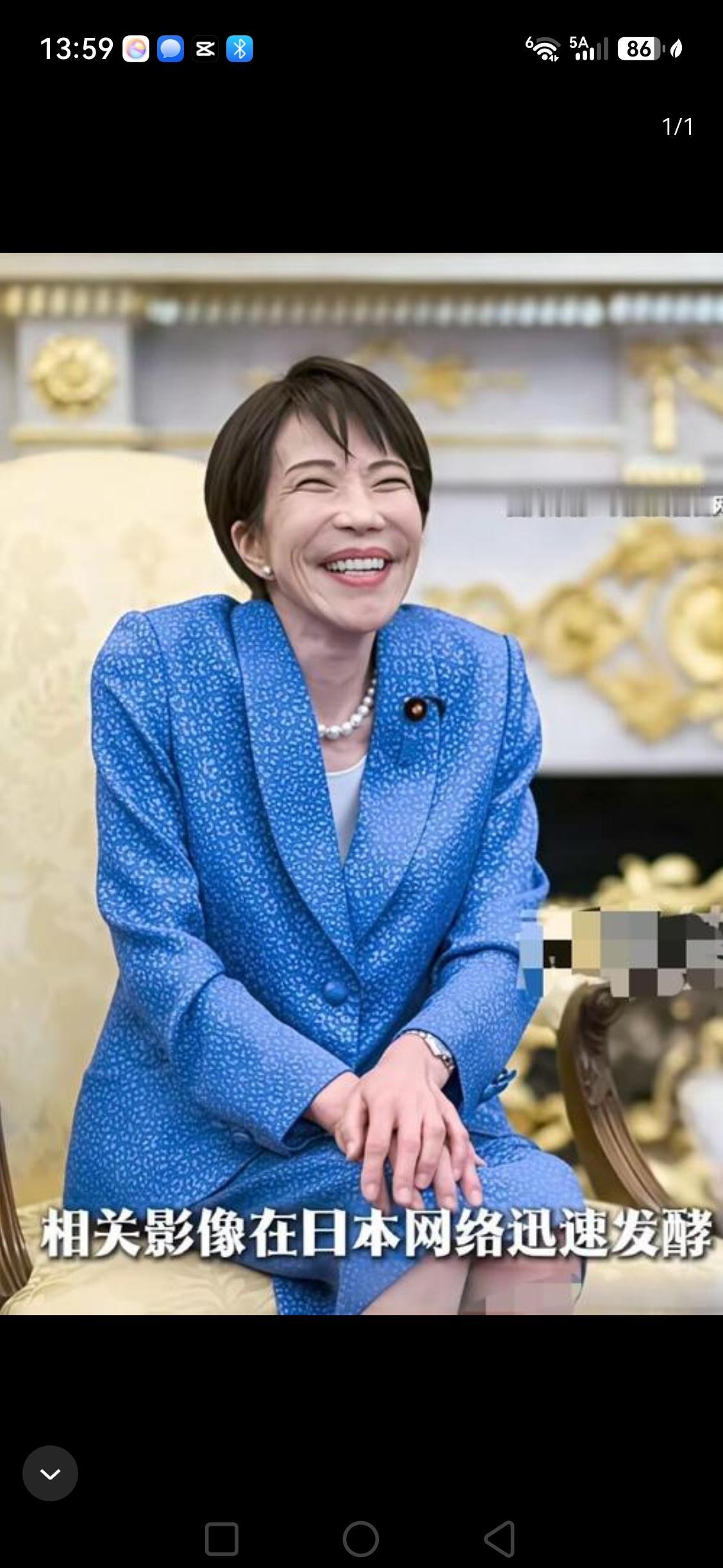 我们🈲稀土进入日本军工领域几个月后的今天，日本企业哀鸿遍野。

这次整治日本不