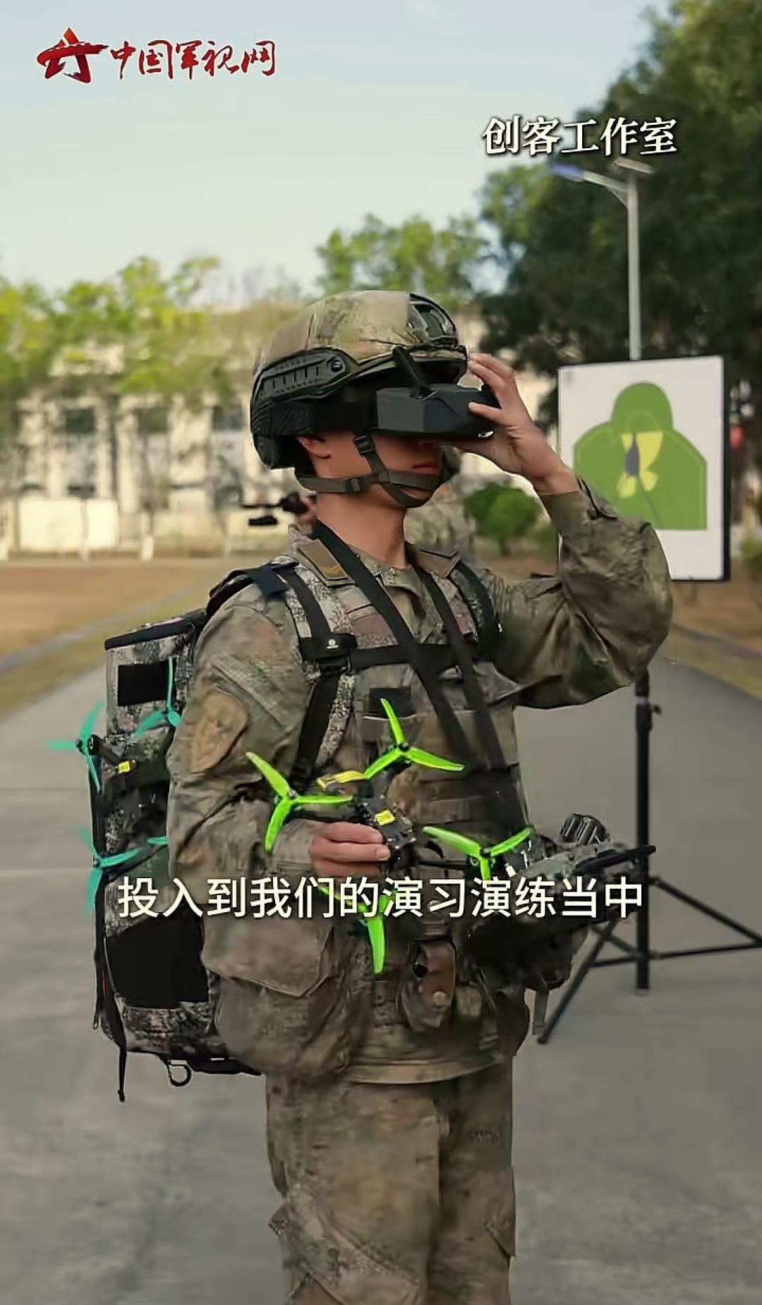 解放军的穿越机手