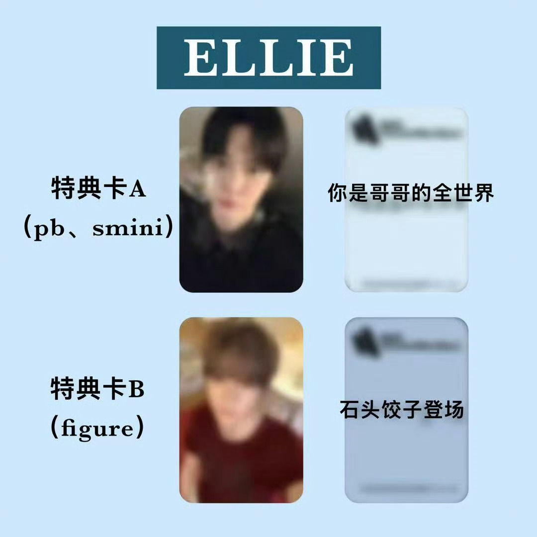 哪还能买艾丽卧槽突然想要这个 