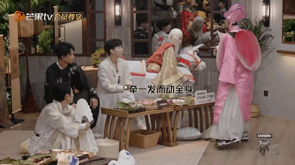 #井胧焦迈奇不是一队但是一对#哈哈哈笑拉了！焦迈奇和井胧看似不是一队实则是一对，