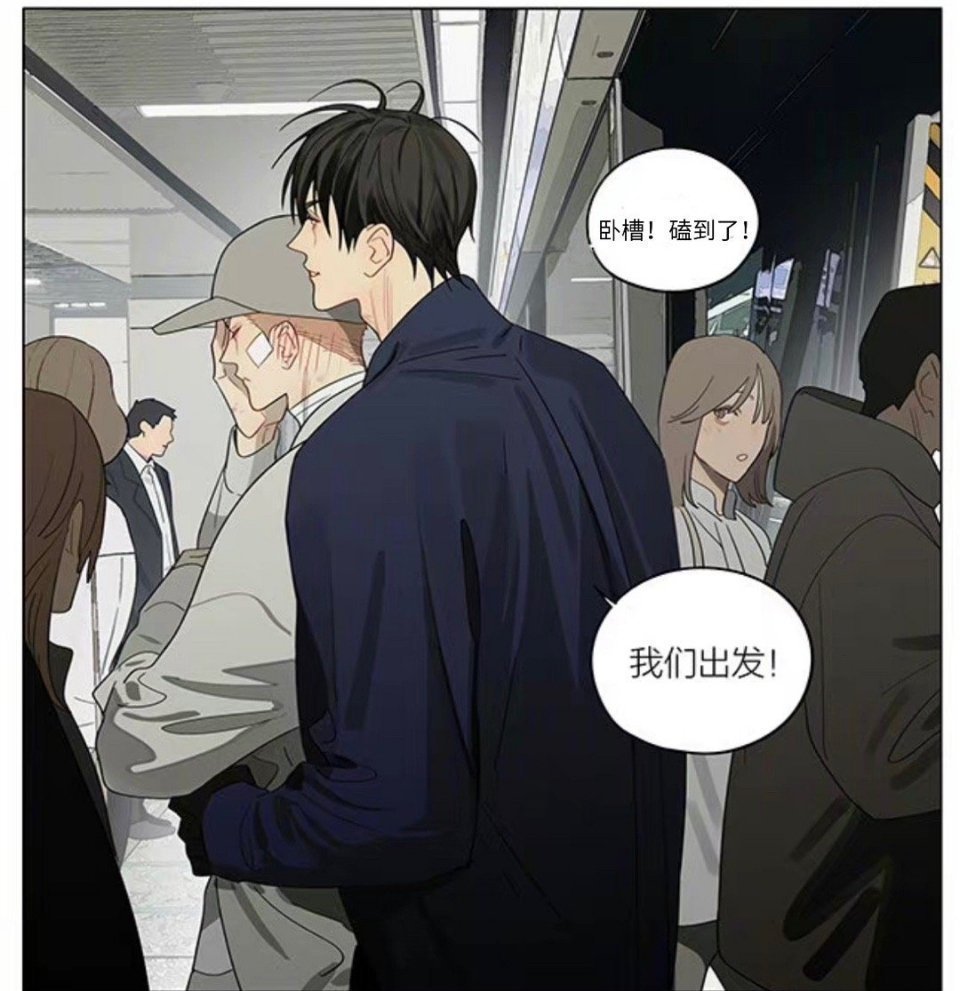 十九天好爱一些体型差！！19天   cr：old先 
