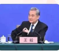 中东局势走到关键十字路口，中国这次出手直接稳住了大局！5月6日伊朗外长专程来华和
