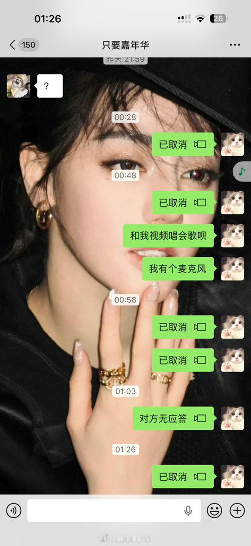 太无聊了！ 