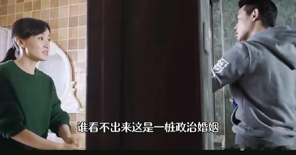 谁都可以看不起祁同伟，唯独他两不行！