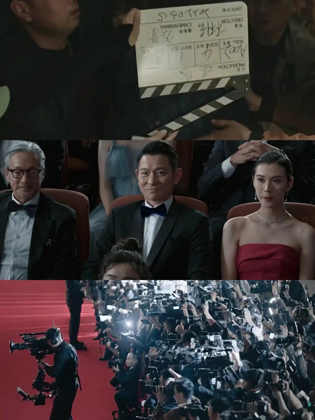 误会❗《红毯先生》不是要创4⃣️娱乐圈❗