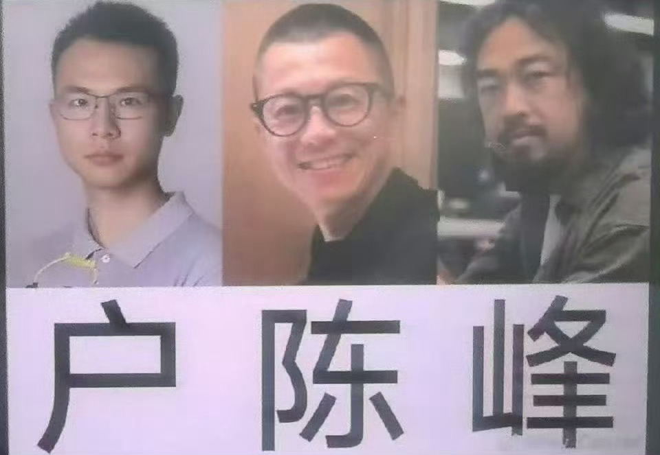 讲真于公，陈震被封就像大家说的那样好于私，他被封让我少了一个大乐子 