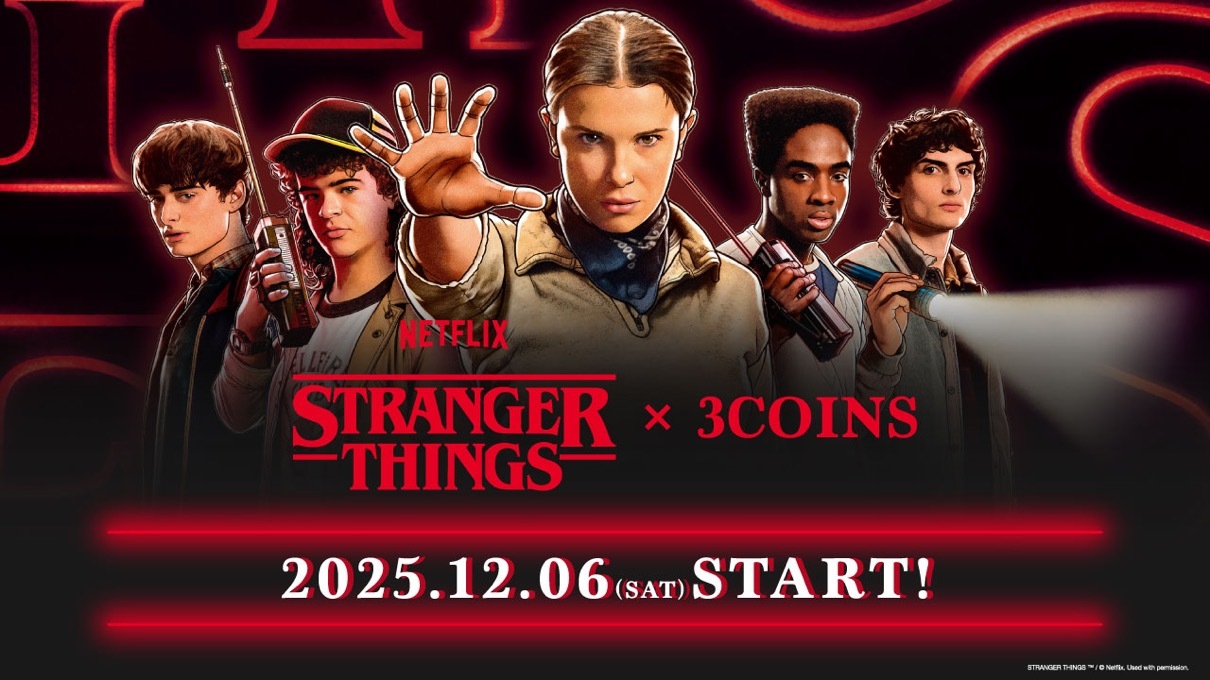 3COINS x Stranger Things 