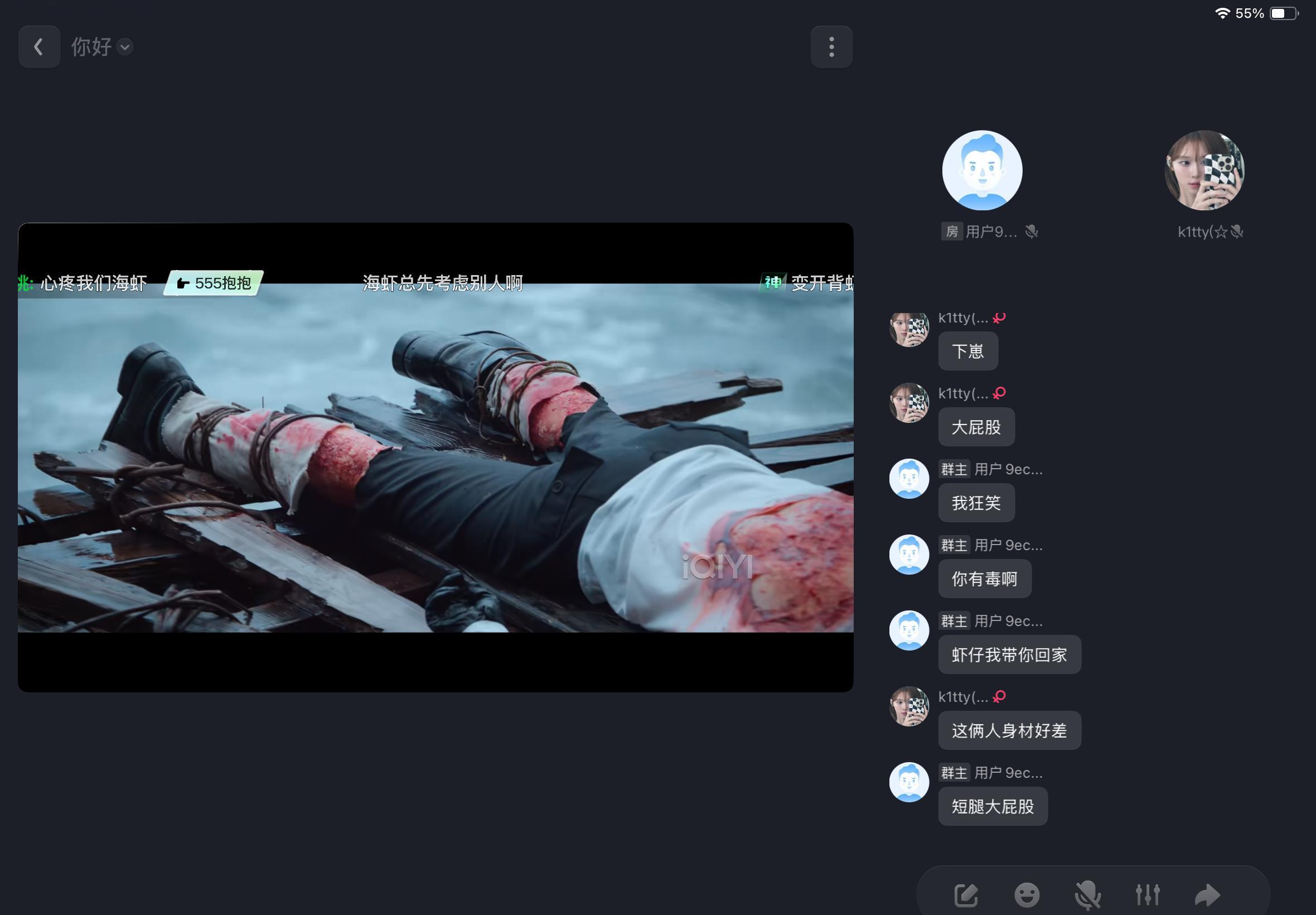 钕桶档案很棒 