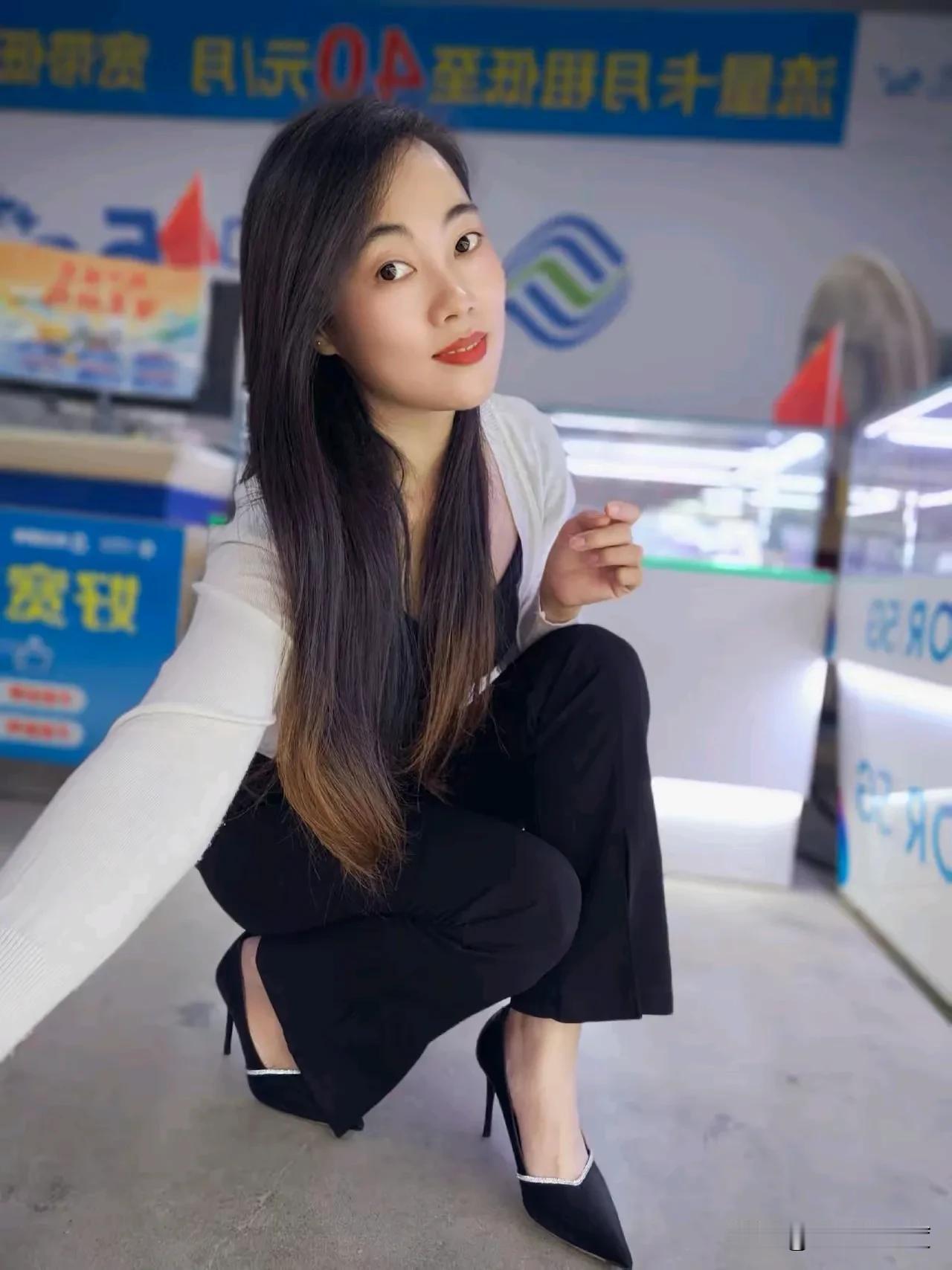 移动小妹