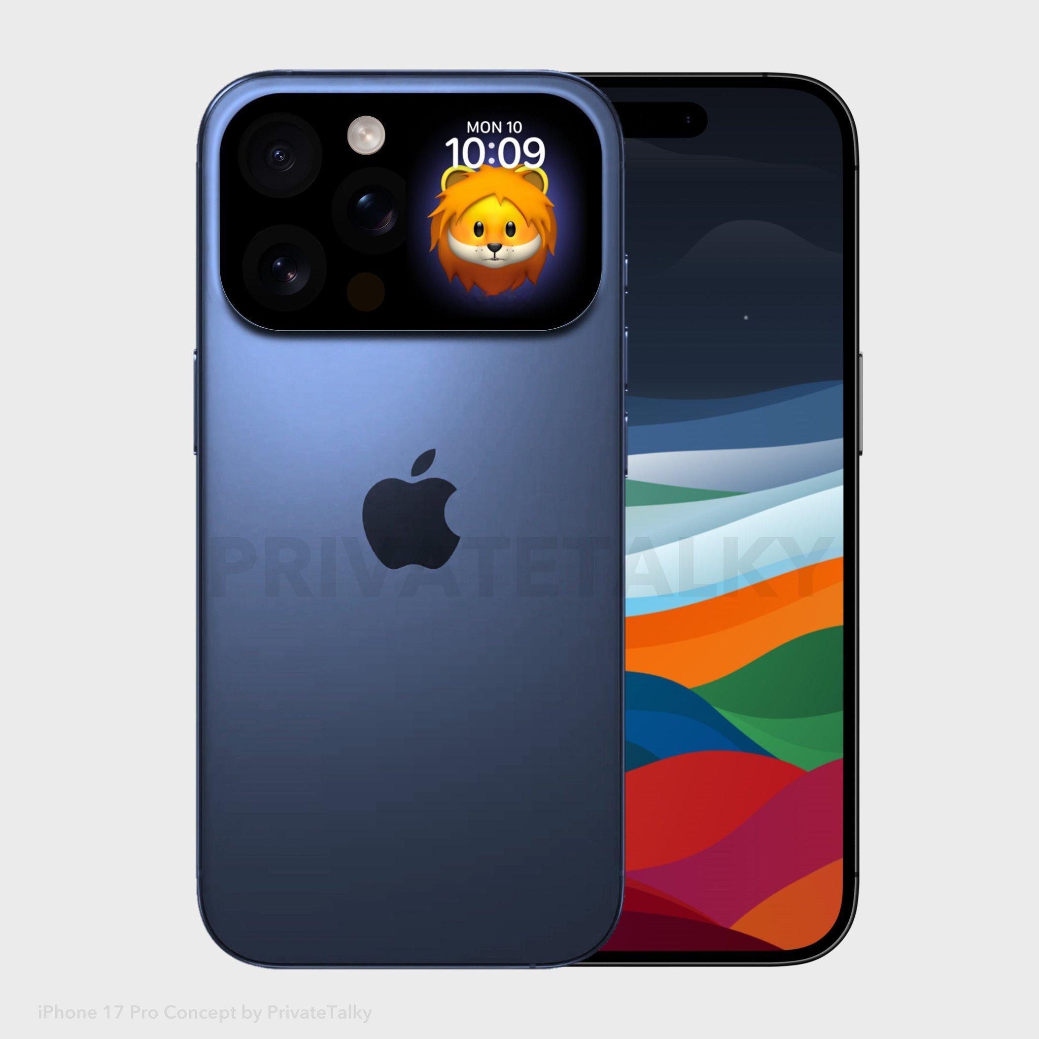 我希望iPhone 17 Pro配备一个副屏。 