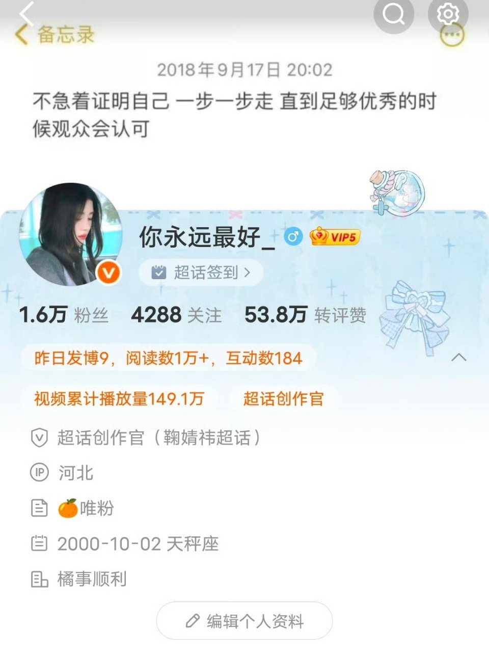 有没有人懂这个高级的感觉[思考]之前v现在 ​​​