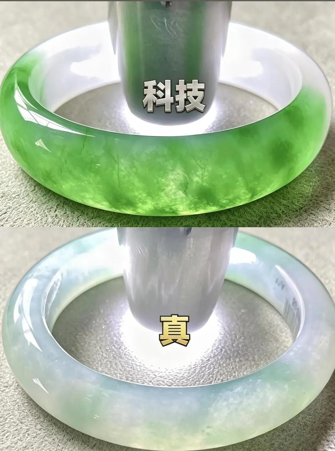 姐妹们！千万别急着戴，看一看你们手腕上那只几万块的翡翠手镯，到底是“传家宝”还是