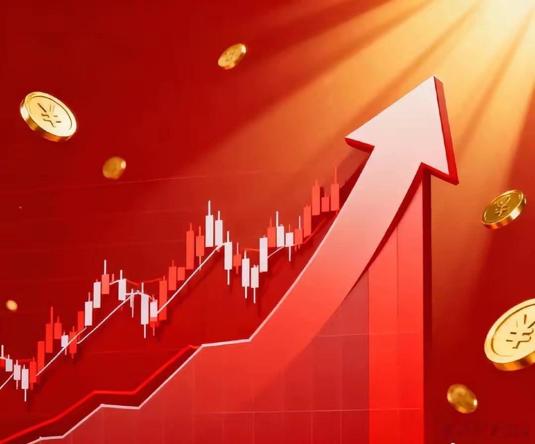 7月17日上午，主力资金流入的前20股票宁德时代长电科技中百集团比亚迪华正新材九