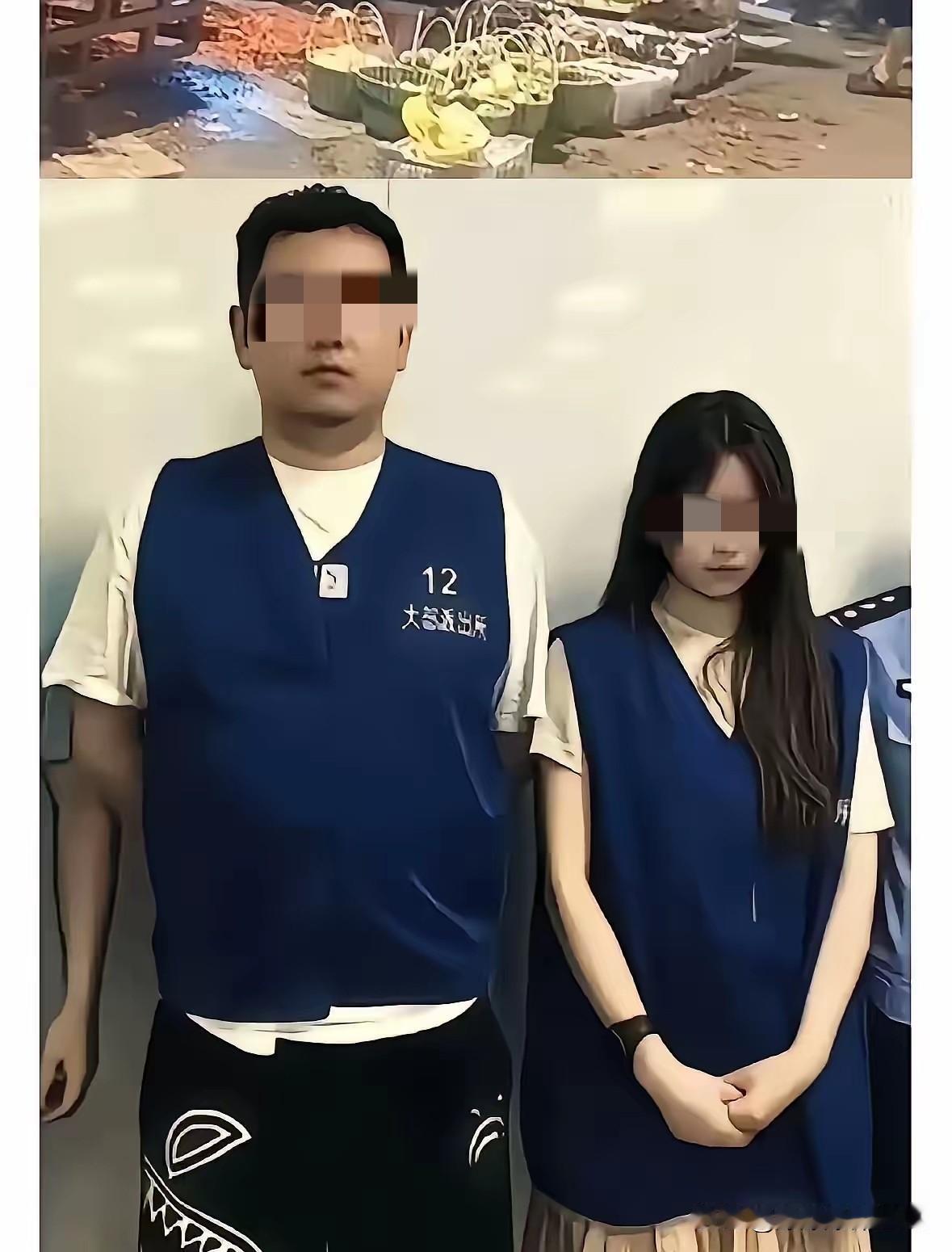 7月29日宁波北仑警方通报，一对夫妻因殴打他人、故意损毁财物，被行政拘留并处罚款