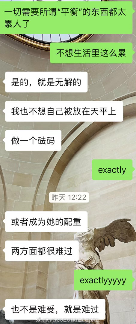 聊5块钱的人生困境 