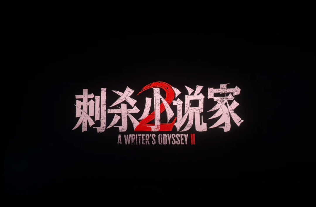 说实话  你们觉得这部好看吗 ？ ​​​