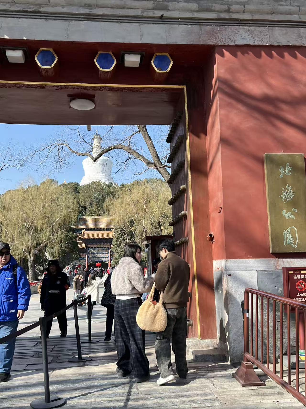 晒图笔记大赛北京天坛公园，红红火火，节日气氛