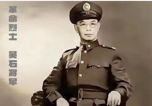 最让我后背发凉的，根本不是吴石将军的牺牲。而是几十年后，一个叛徒从资料里推断出的