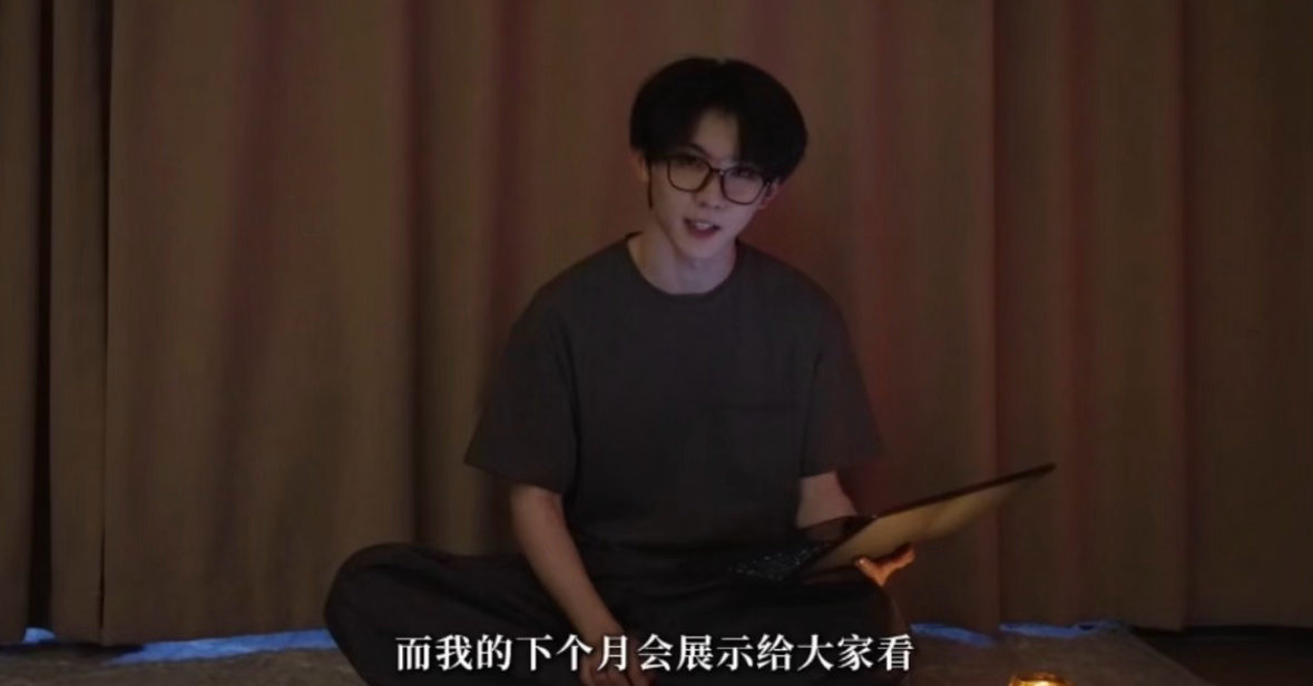 我才反应过来马风又自己忍不住爆瓜，下一个月有惊喜包括歌手这样音乐剧也这样每次都提