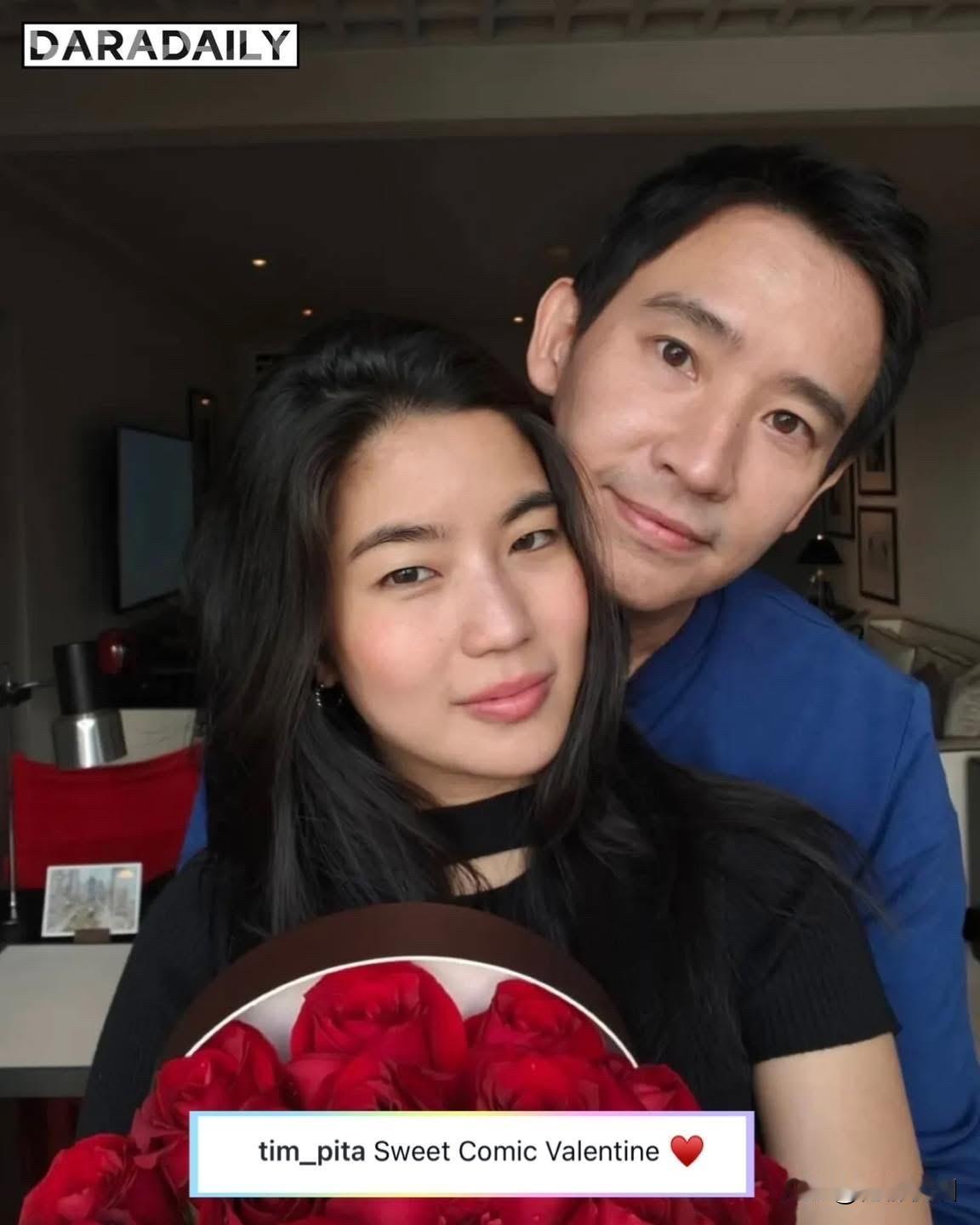 Pita、Goy在情人节官宣恋情。。另，Pita是一名政客，今年45岁，Goy3