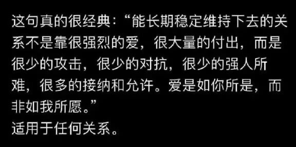 一中学学生签自杀与学校无关承诺书  当地回应学生自杀与学校无关承诺书 1.首先从