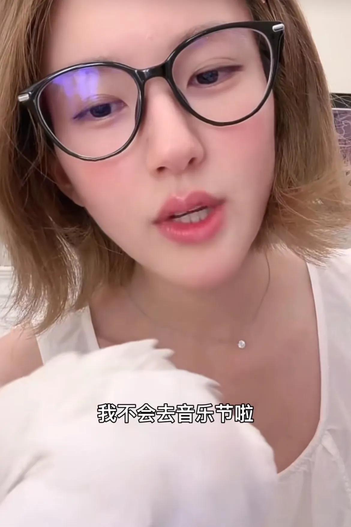 赵露思“退圈”疑云：音乐节之诺背后的真实抉择

2025年8月3日，赵露思在直播