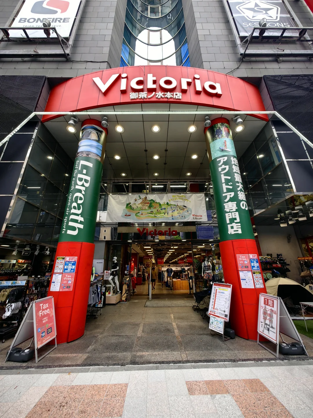 东京探店 | 第三十三站 Victoira 御茶ノ水
