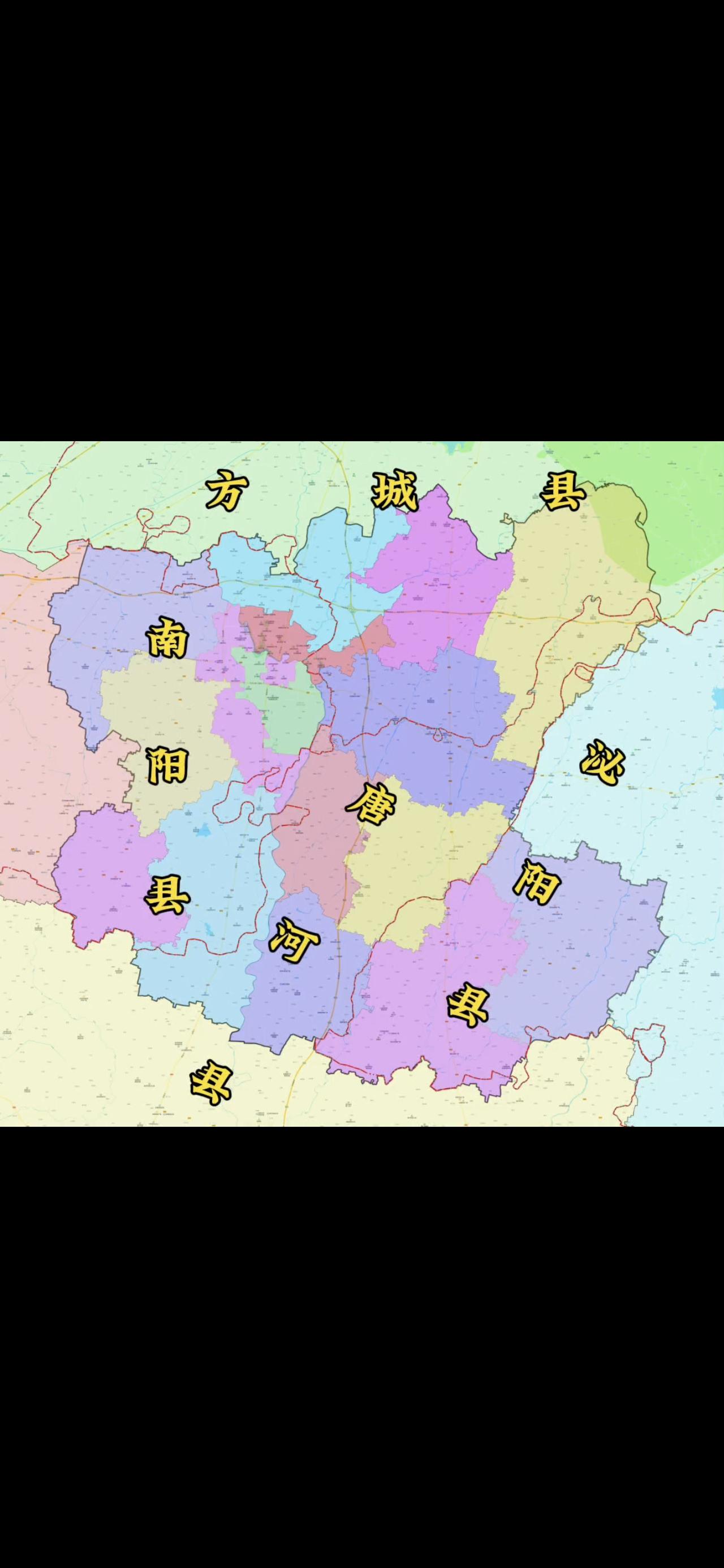 社旗老乡们，你们知道1965年之前吗。社旗县还没有成立的时候，大家属于...
