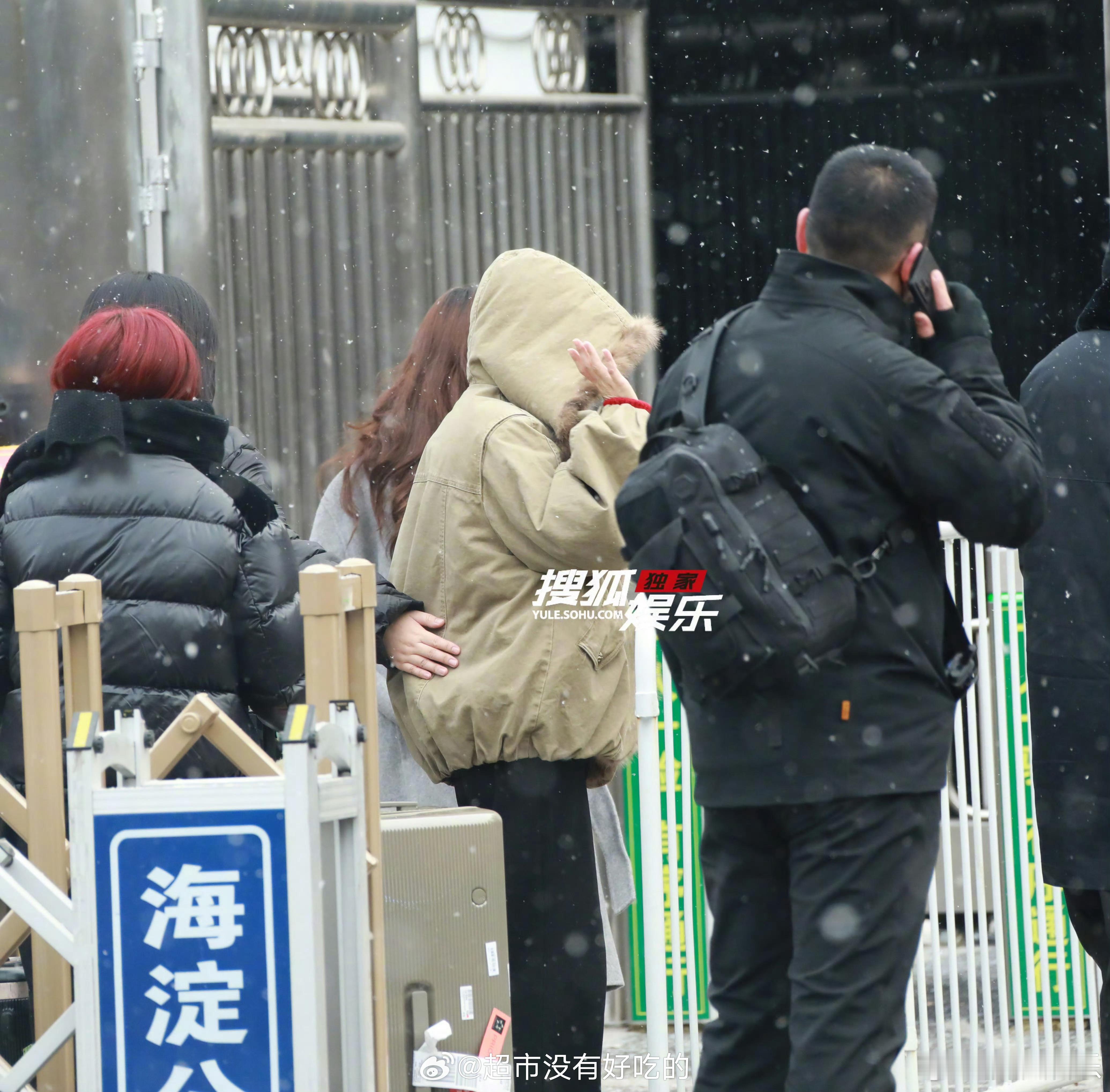 白鹿2026央视春晚首次联排上班 ，顺顺利利 白鹿春晚联排 2026央视春晚首次