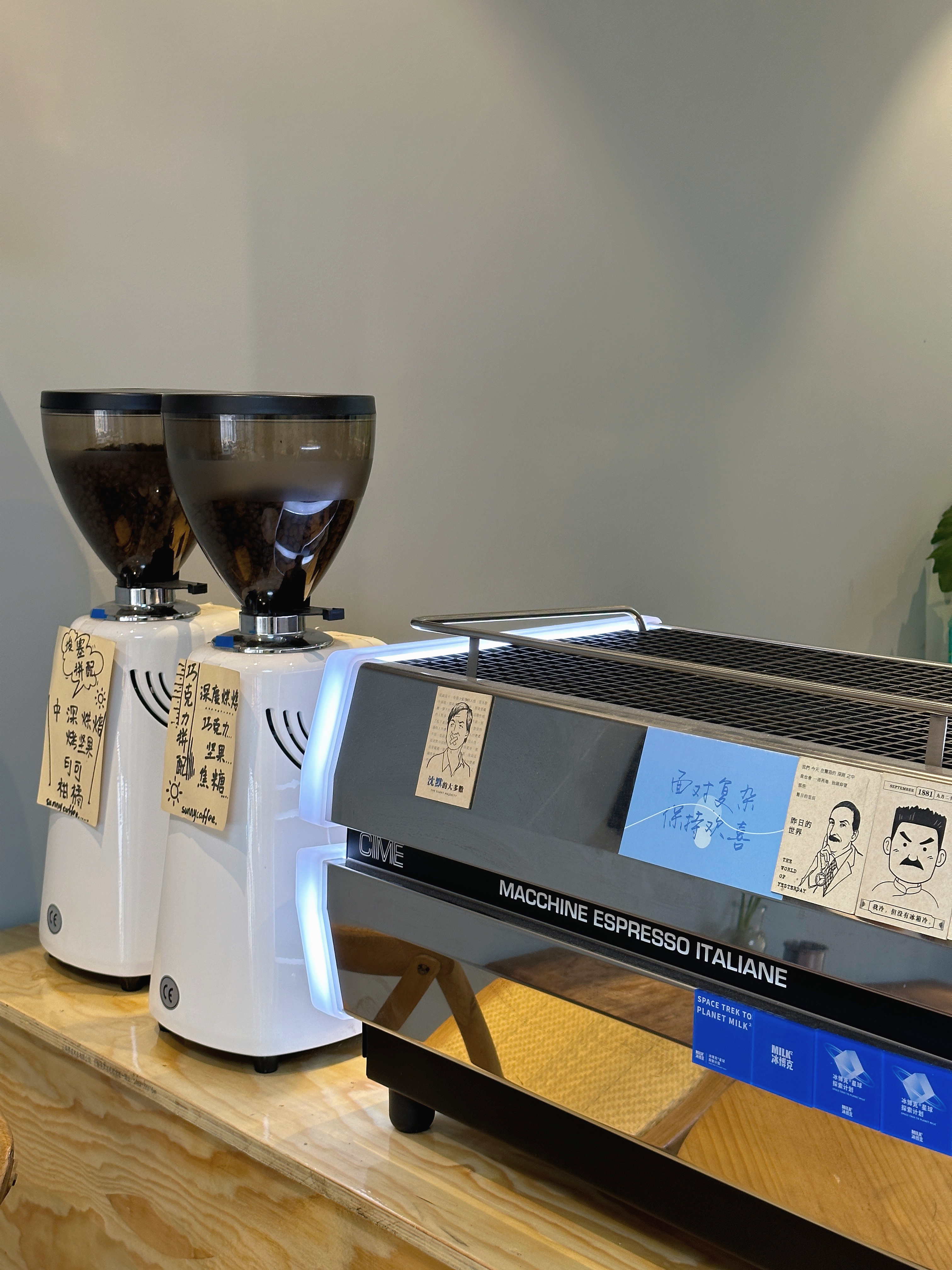 从前从前有个人爱你很久  ​​​