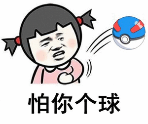 iPhoneFold来了国产机怕了吗怕？？？真当华为这个折叠屏扛把子是纸糊的啊？