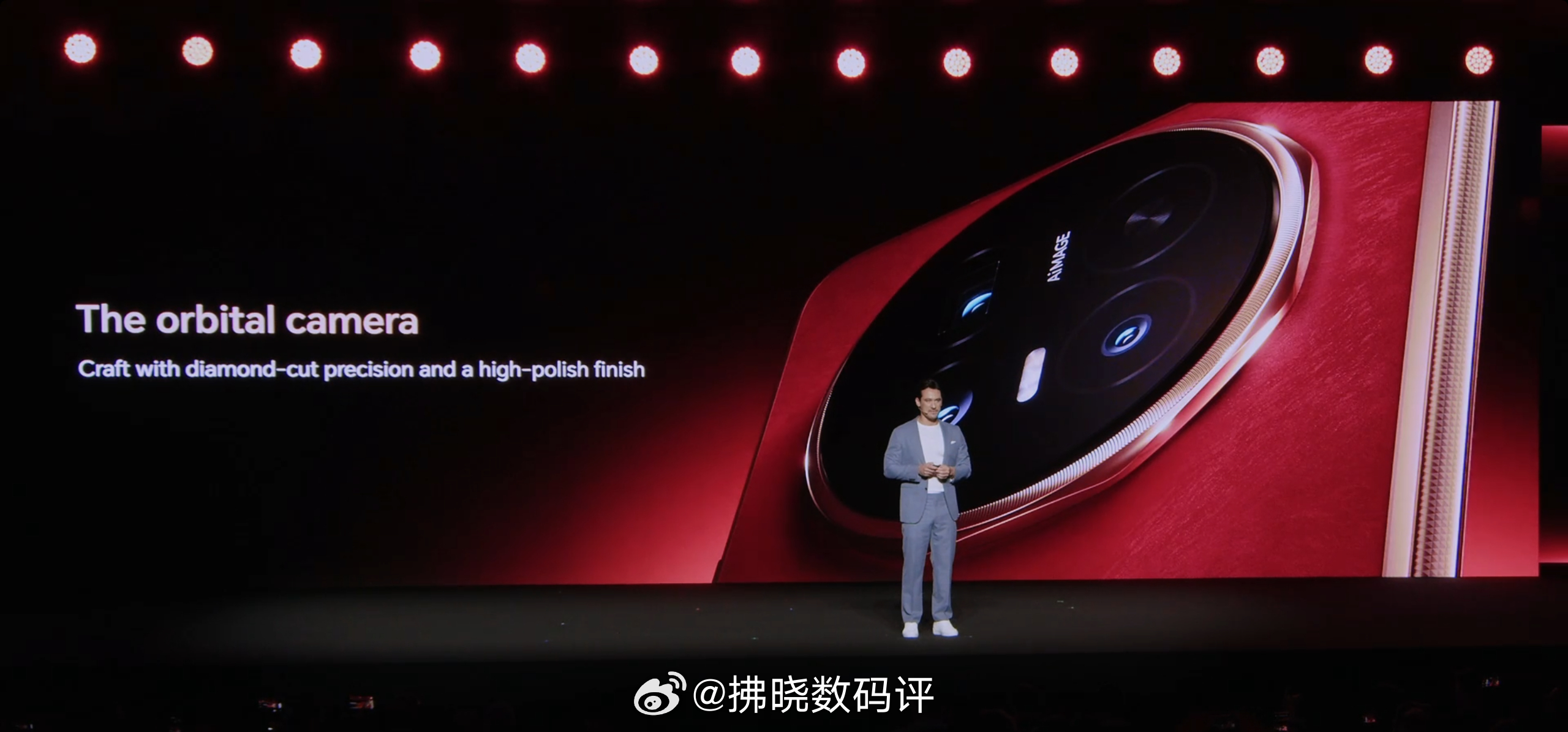 荣耀MagicV6折叠屏轻薄纪录保持者 提前了解一下荣耀Magic V6 的核心