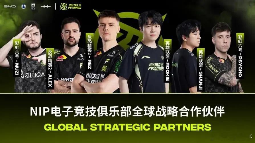 与年轻人接轨，全球化进程加速，比亚迪战略合作再升级！3月19日，比亚迪宣布与全球