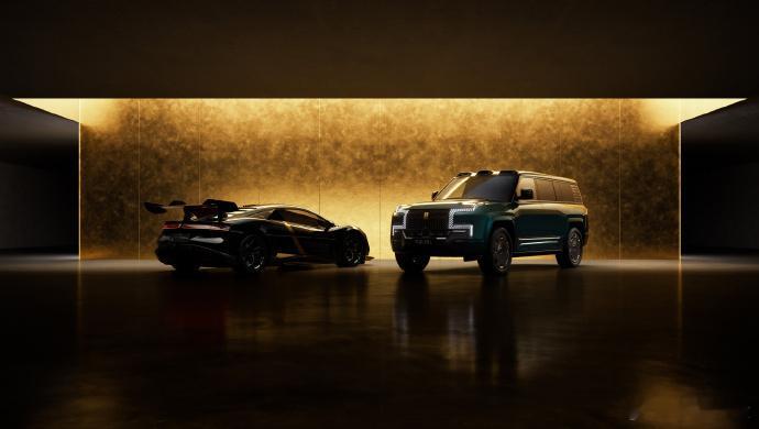 北京车展 重磅狠货来袭✨全球限量30台的仰望U9 Xtreme重磅亮相！本次展出