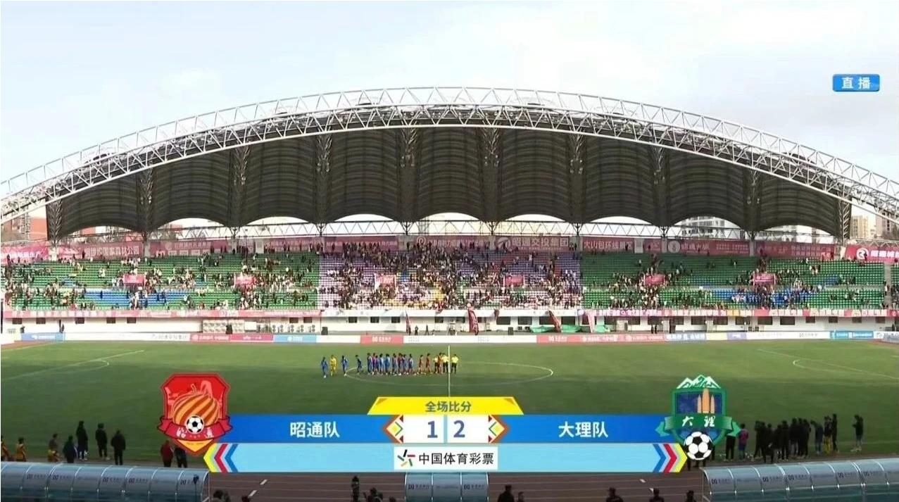 🐂🐂🐂逆转！大理客场首胜昭通

在刚结束的2025/2026富滇银行云南省