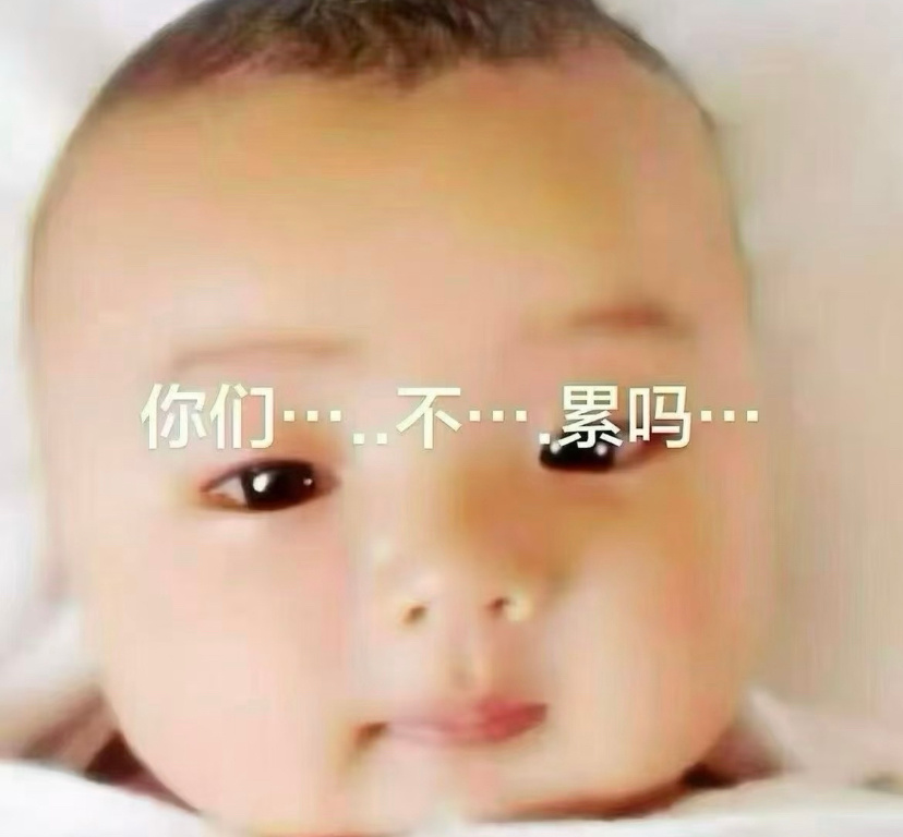分享图片 