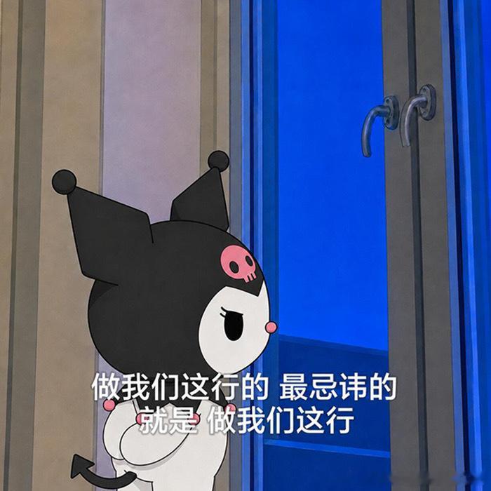 如果方向对了因为，害怕，担心，恐惧，拿不住！那就是自己的问题了现货黄金黄金金价伦
