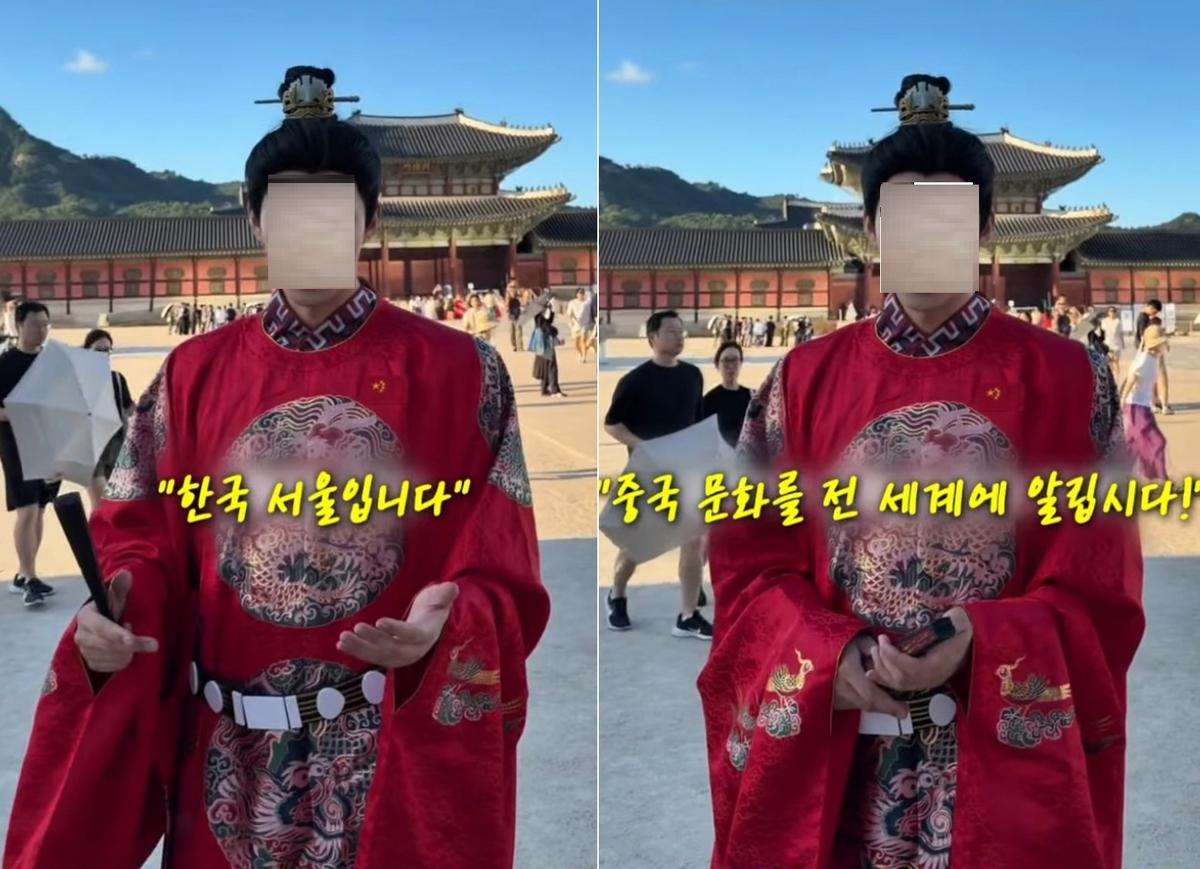 10月17日 韩国诚信女子大学徐坰德教授当天在社交平台发声，放出一段视频并提出质