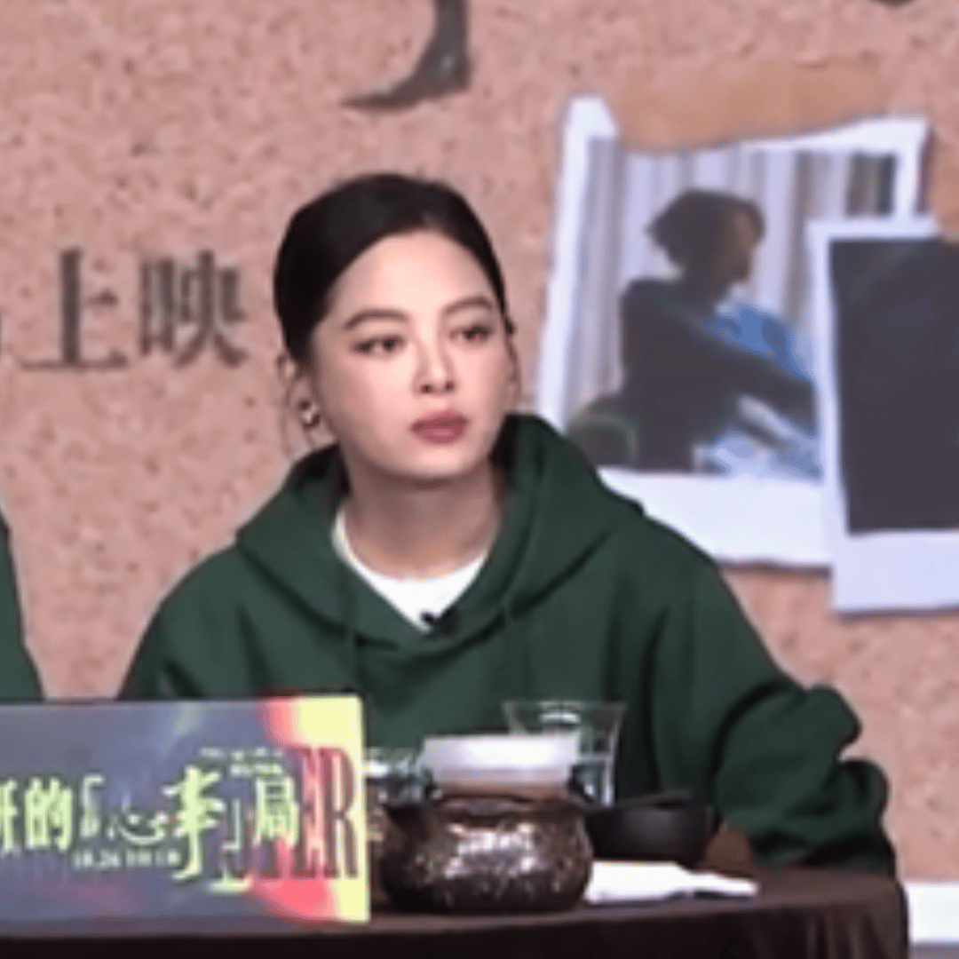 【我是杨紫曾经穿过的一双鞋】 