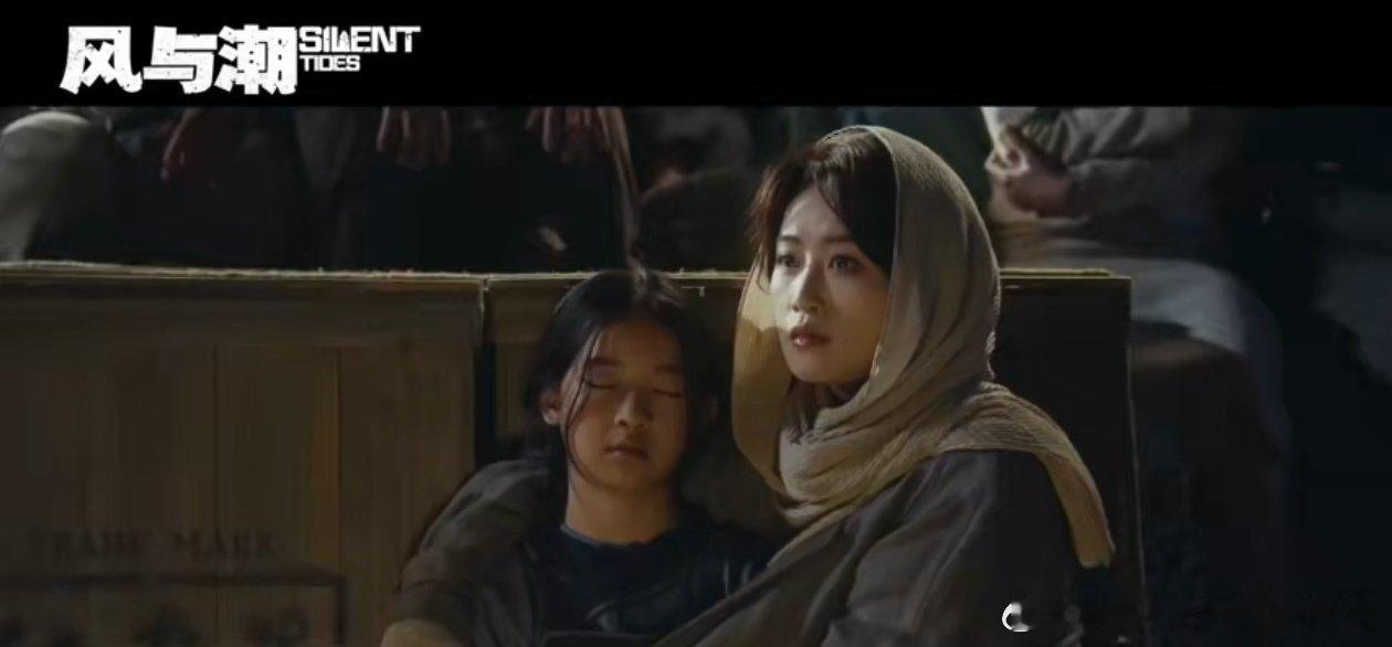 任嘉伦演绎何贤传奇 《风与潮》官宣定档，任嘉伦化身何贤。在澳门“孤岛时期”的风云