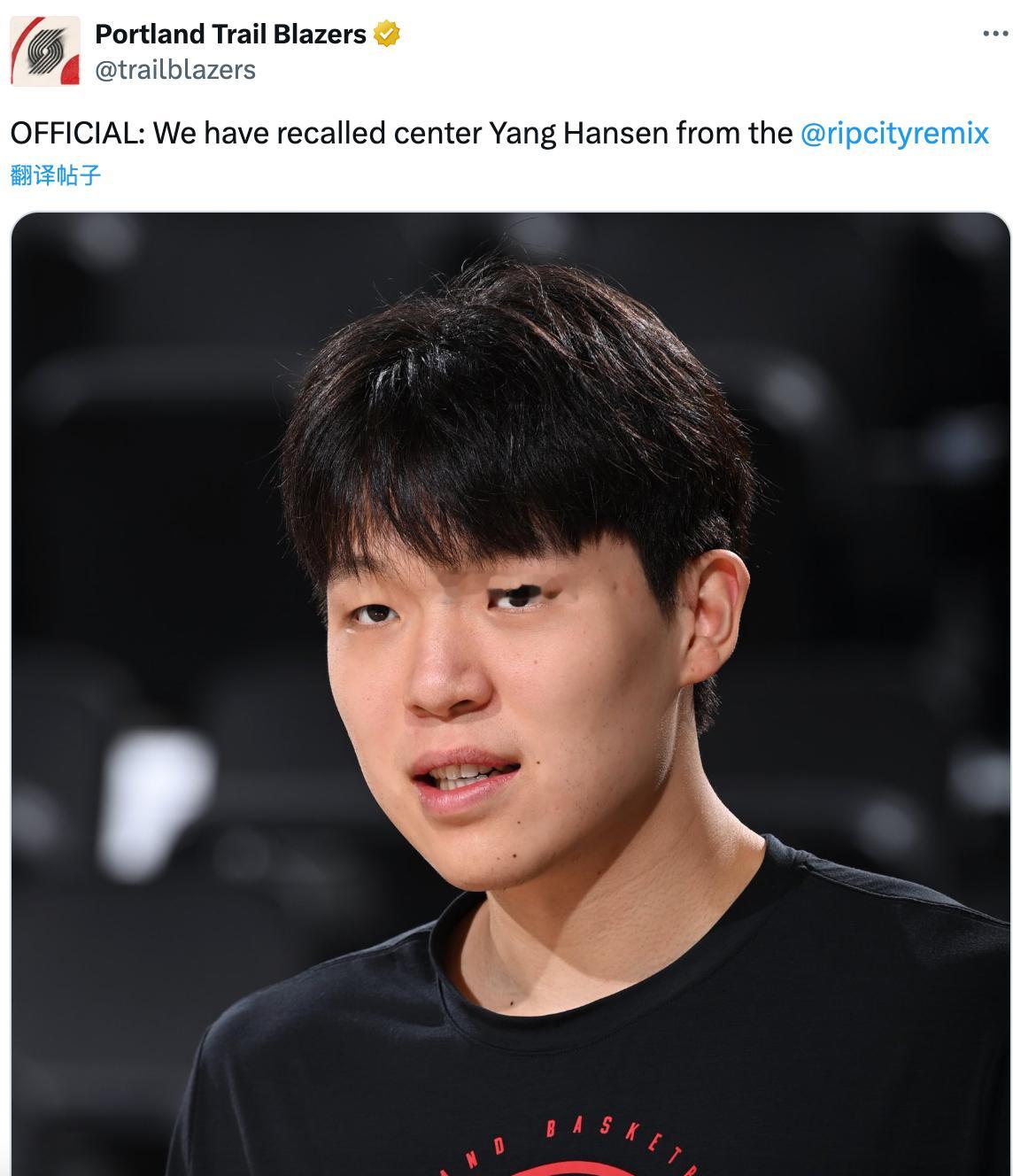 开拓者召回杨瀚森 开拓者队官方宣布召回杨瀚森，这个下放和召回速度挺快，很明显小杨