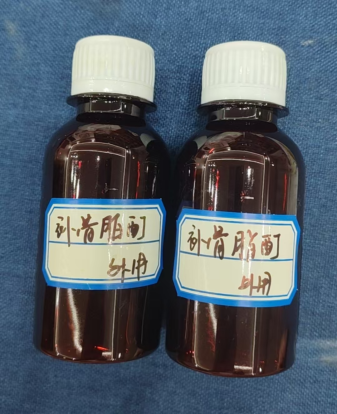 下单的补骨脂酊寄出去了，白癜风和扁平疣可以用～ 