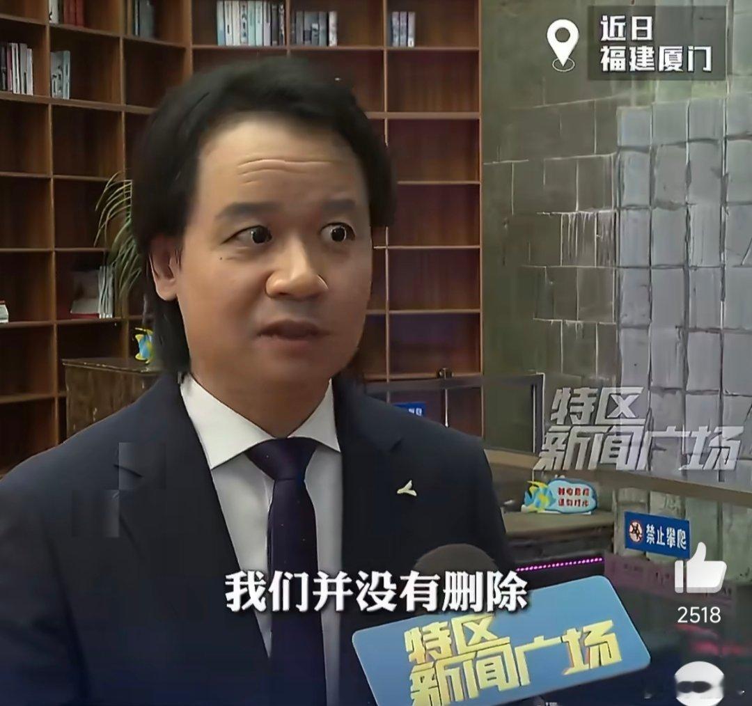 还是这个角度……我反对！我反对！我反对！ 