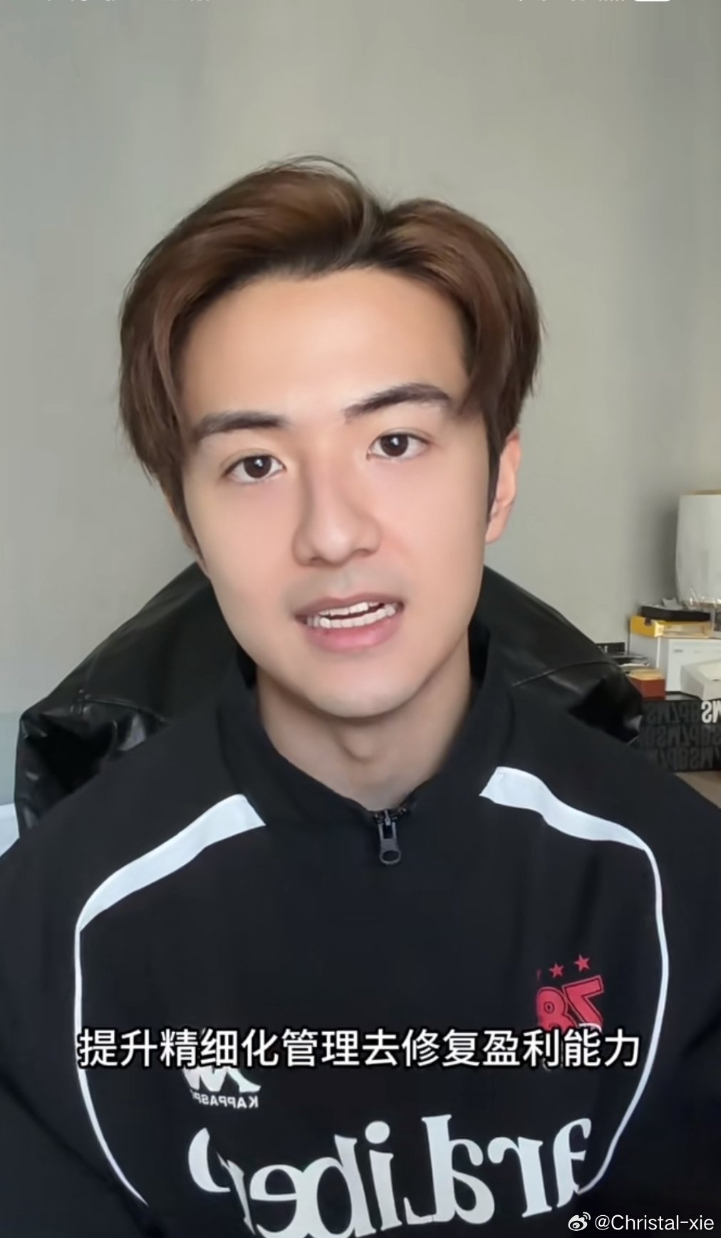 涂毓麟去🍠看看我们奥大卡今天聊啥呢✈️✈️下一期是不是可以聊聊高铁了，高铁VI