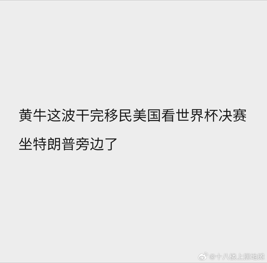 感受 