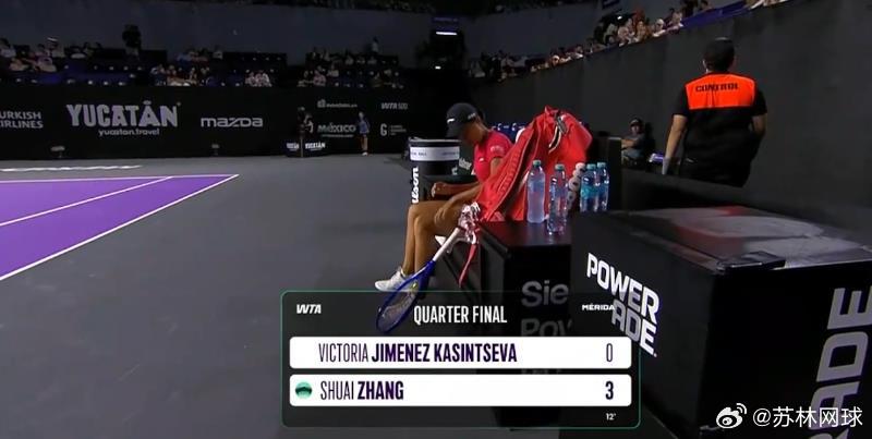 梅里达张帅开局两破对手3-0希门尼斯网坛风云张帅